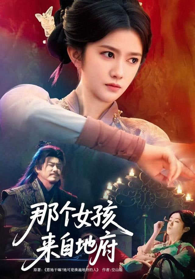 最后一班渡轮