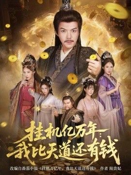 不问路怎么走