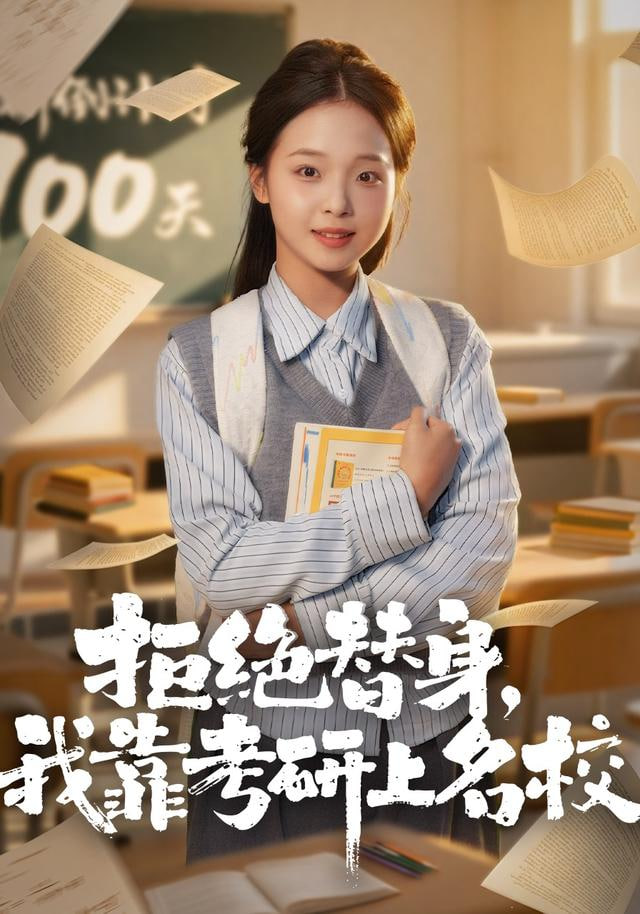 长安十二楼的灯