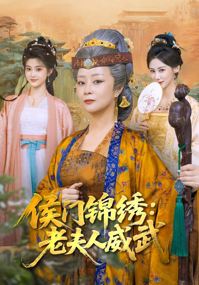长安十二楼的灯